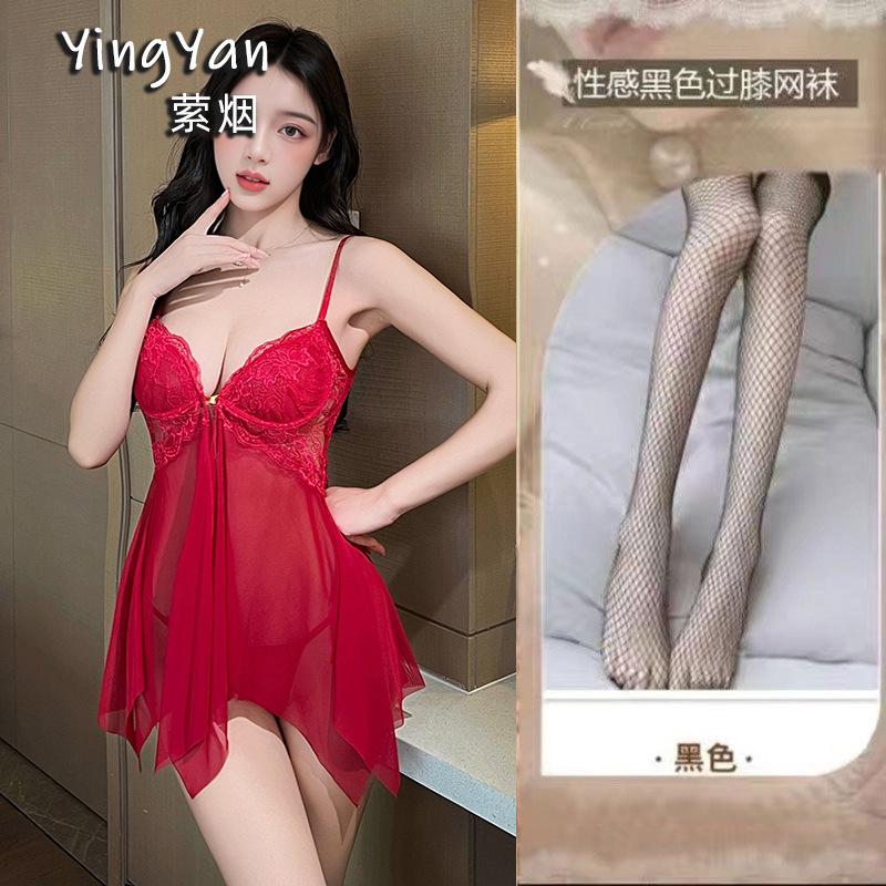 Sex Underwear Seduction Thin Lace Suspenders Sexy Steel Tray Gathering Nightgown Uniform Suit