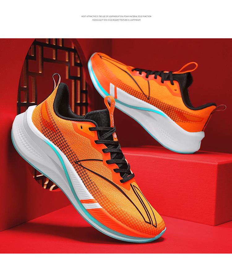 Jueying Running Shoes Carbon Board Red Rabbit 7Pro Year of the Dragon Male Students Sports Older Children's Racing Running Shoes Women's Sports Marat