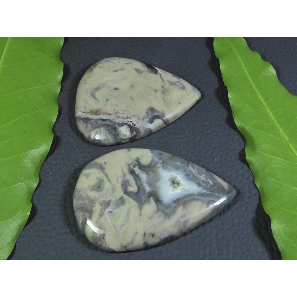 158Cts. Natural Coffee Bean Jasper Pear Cabochon Loose Gemstone 2 Pcs Lot A-328