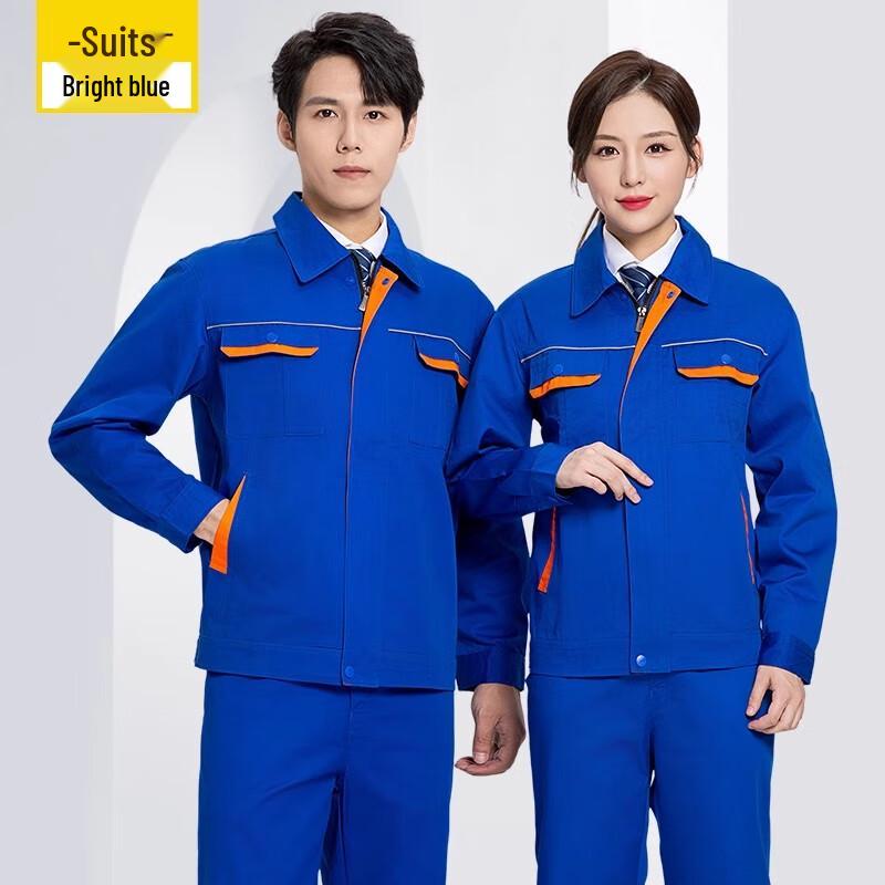 Shuye Men s Durable Workwear Set