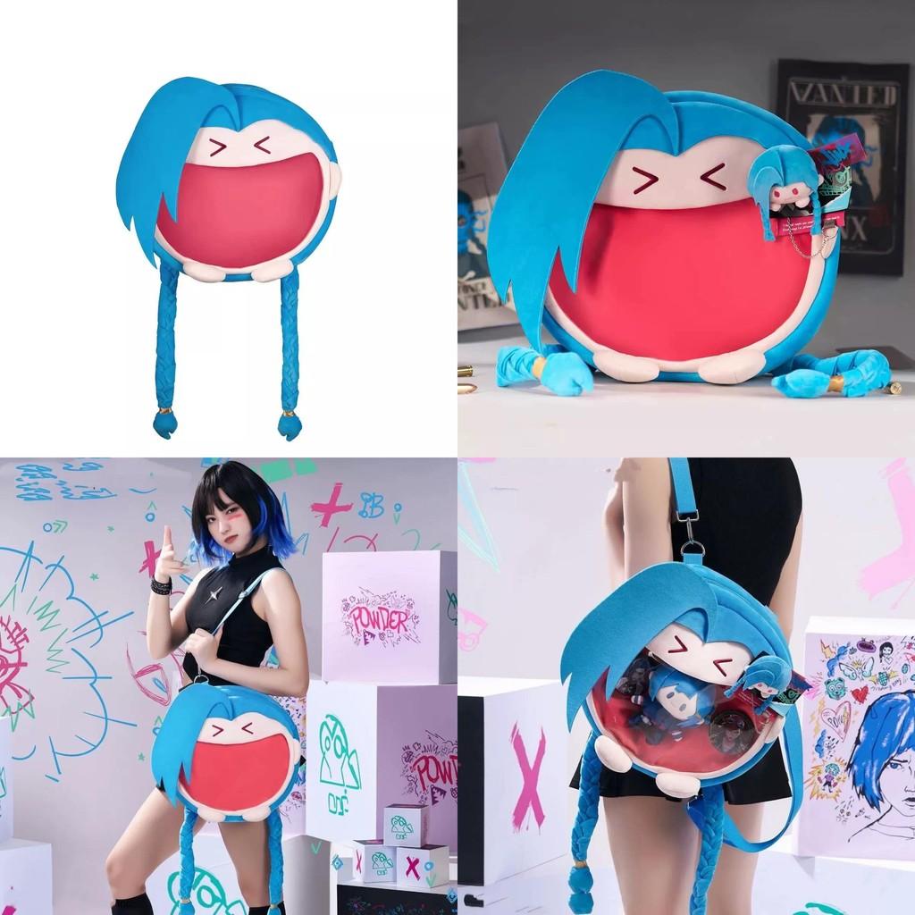 Of League Arcane Legends Jinx Plush Backpack Anime Peripheral Itabag Character