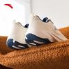Anta Men's ACE 2.0 Chunky Casual Sneakers