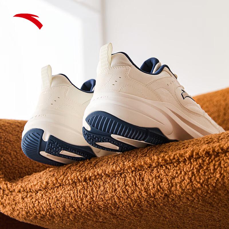Anta Men's ACE 2.0 Chunky Casual Sneakers