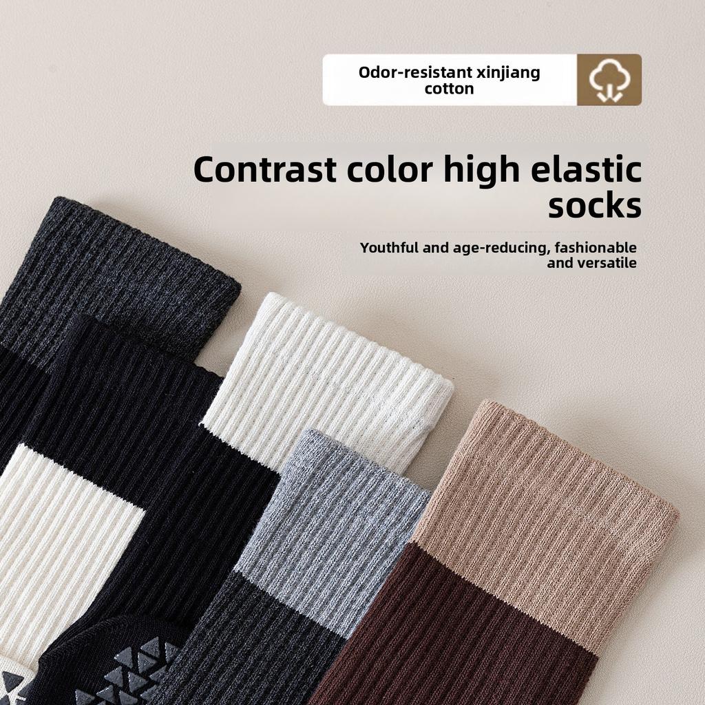 Yoga Five-finger Socks, Children's Professional Fitness Exercise, Dance, Rope Skipping, Home Pilates, Split-toe Five-toe Long Stockings