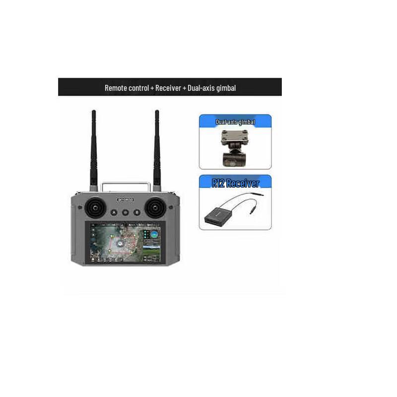 SKYDROID H12/H12 PRO Digital Drone Remote Controller Kits