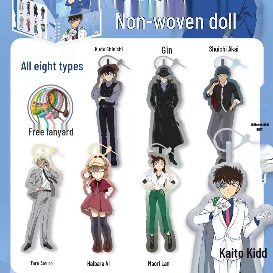 Anime Non-Woven Doll Blind Box - Creative Toy Pendant Gift