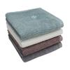 Hotel Collection Flow Hotel Towels (10 Pieces)