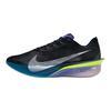 Vaporfly 4