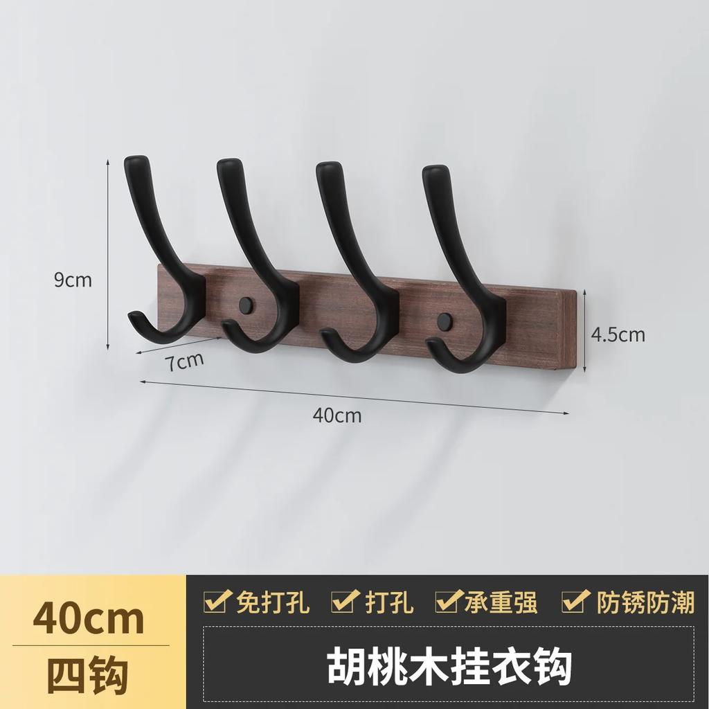 Houten Kapstok MuurhakenMuurhaken voor Keuken Badkamer Hal Handdoek Sleutel Accessoires Creatieve Decoratieve Muuropberg