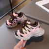 Kids' Breathable Mesh Sport Shoes, Spring & Autumn Collection - Soft Sole Running Sneakers for Boys & Girls