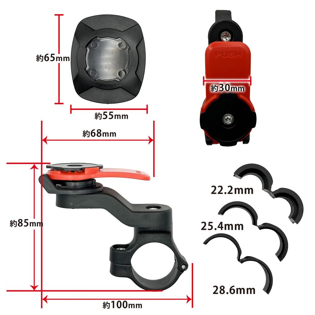 LISPHOS Bike Smartphone Holder Fixed Bike Holder Smartphone Mount Mobile