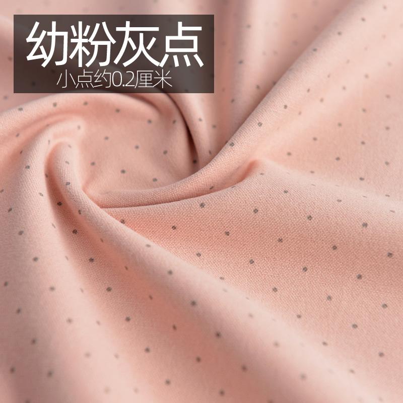 

Ткани Мультяшные милые DIY Материалы для одежды Швейные принадлежности ручной работы Удобные универсальные стеганые ткани для одежды с начесом 140x50cm