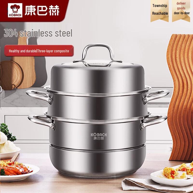KABACH 3-Layer 304 Stainless Steel Steamer Pot with Composite Bottom