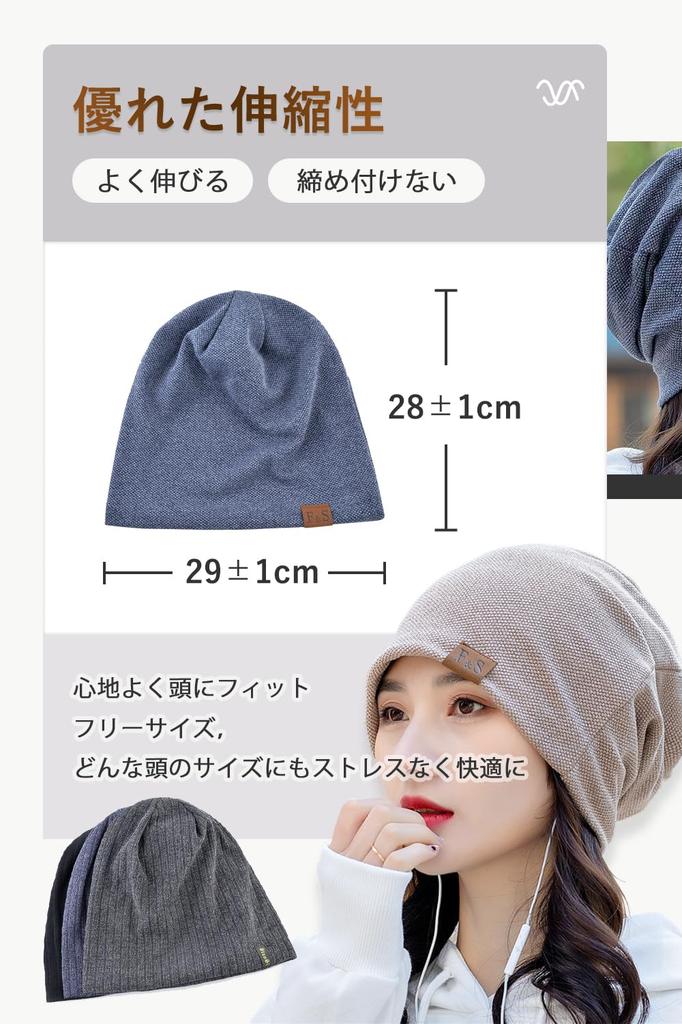 Knit Night Knit Sauna Care Medical One Size Fits Solid Warm Free Striped [OMKUY] Men's Cap, Spring, Autumn, Winter, Cap, Beanie, Double-Layered Cap,