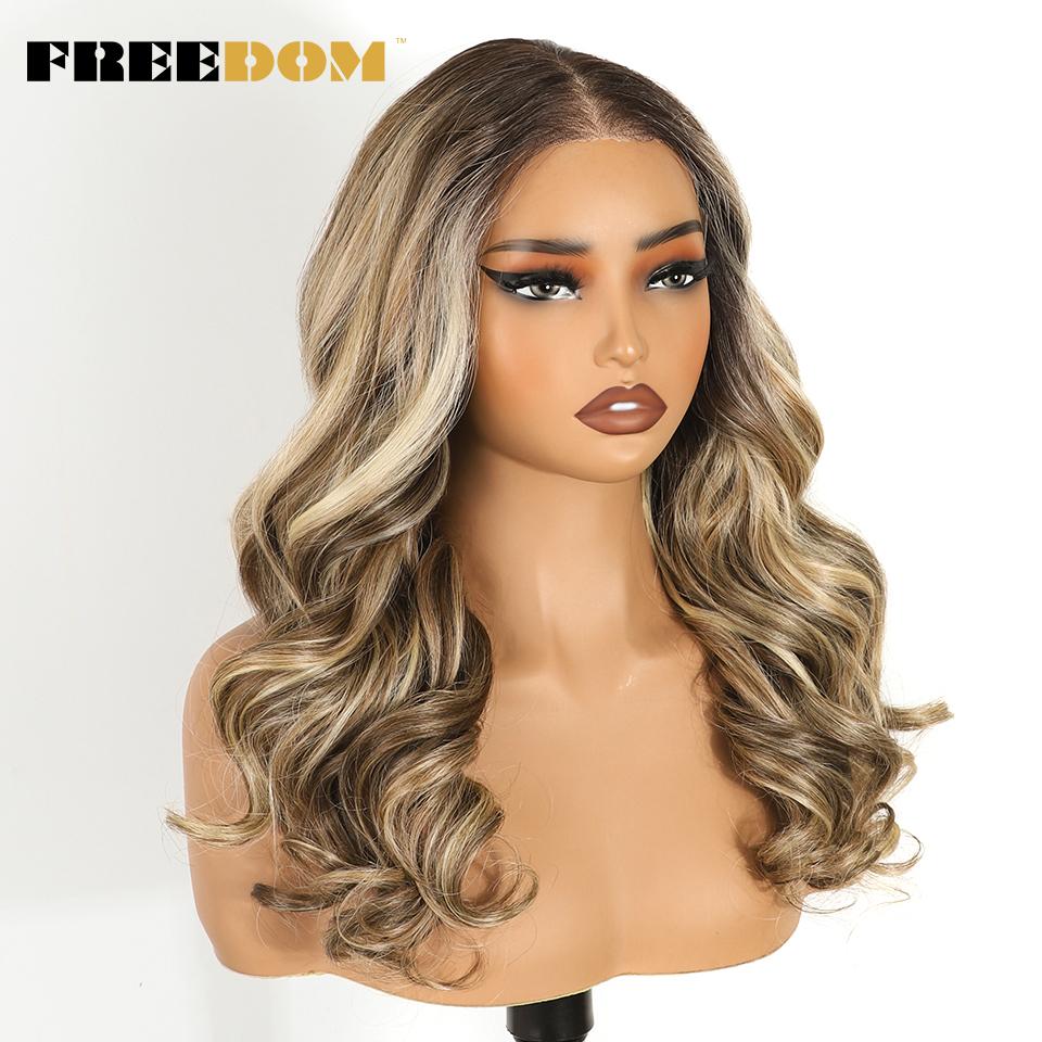 FREEDOM 9x6 Synthetic Lace Front Wigs For Women Pre Plucked Body Wave Lace Wig 20 inches Pre-cut Ombre Brown Blonde Cosplay Wigs