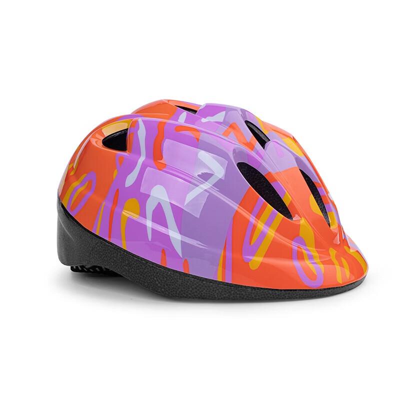 Casco da Ciclismo Leggero e Traspirante per Bambini Li Shi