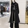 Women's Color Block Long Trench Coat with Detachable Hoodie
