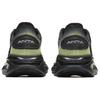 Anta City Comfortable Versatile Shock Absorbing Lightweight Low Top Casual Running Shoes Men Sneakers Black Green Silver 112515566R-2