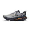 Men's Sneakers Li-Ning Wosai 6.0 Protective Edition Running Shoes Men's Low-top Ultimate Gray