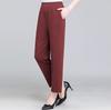 Women's Fashion Ninth Pants Large Size Loose Carrot Pants Women's Harem Pants Personality Wide Leg Pants Loose Casual Pants
