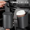 TVETE Car Seatback Drink Hanging Cup Holder with PU for Small and Rear Seat Car Seatback Storage Interior Organization Holder, Hook, Leather, Drinks,