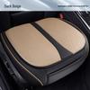 Leather & Gel Car Seat Cushion - Universal, All-Season Fit for MPVs, Sedans, Trucks, SUVs, Off-Road Vehicles