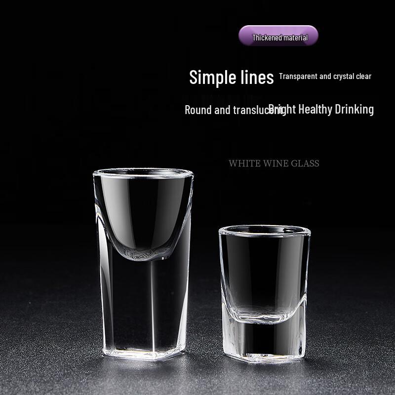 Ting Le Glass Liquor Shot Glass
