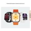 Huawei Watch Fit 5 Pro Smartwatch with Sapphire Glass (CN version)