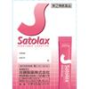 Sato Satrax 'Subcontracting' 40 packages Herbal Medicine & Kampo Indications: -Constipation- Relief of the following symptoms associated with constipa