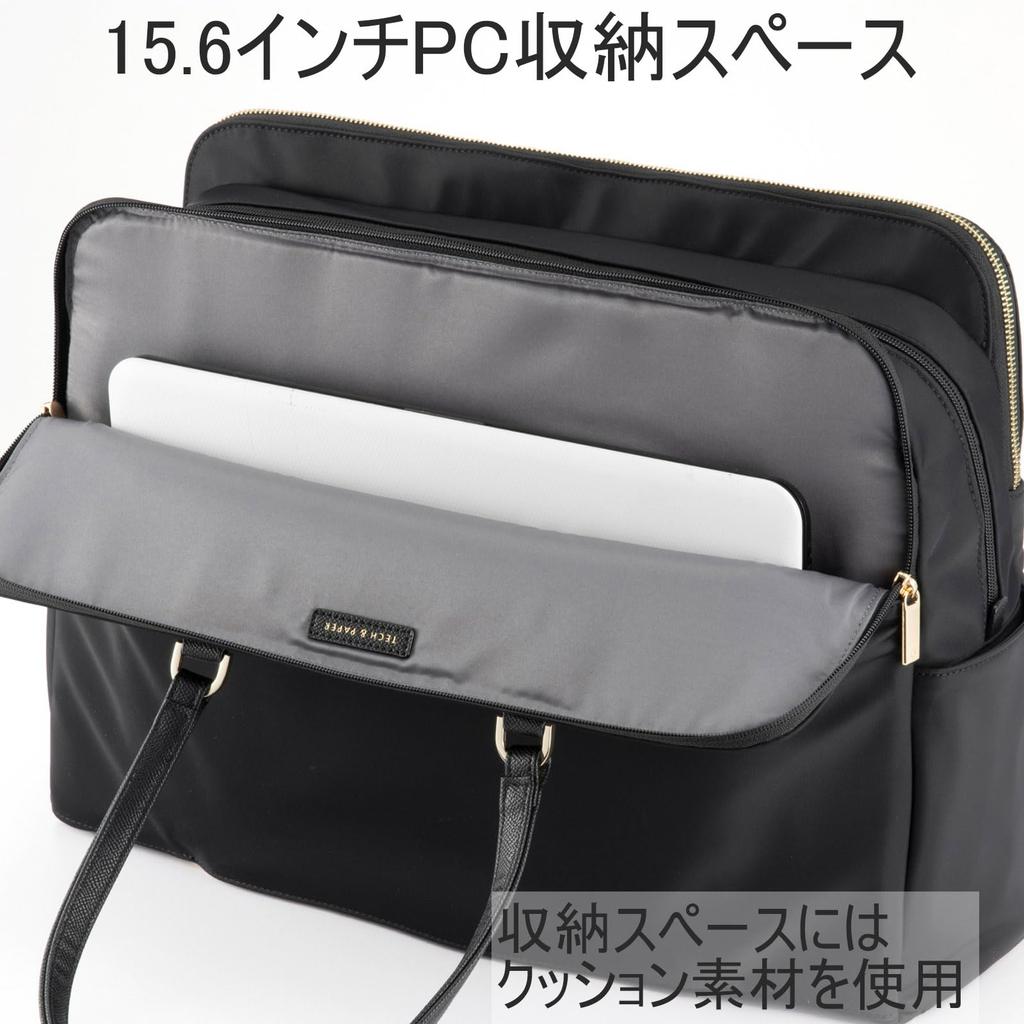 Ace Gene Laporte Tragetasche, B4 Größe, 15,6 Zoll PC-Fach, 26L, 950g, Nein. 68524