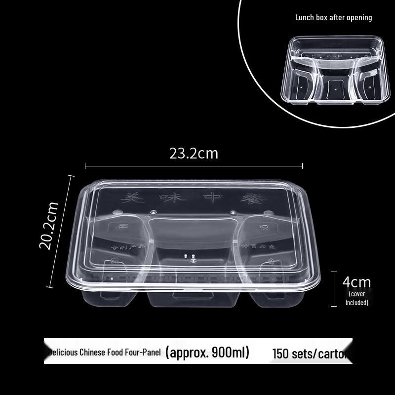 Disposable 4-Compartment Meal Containers