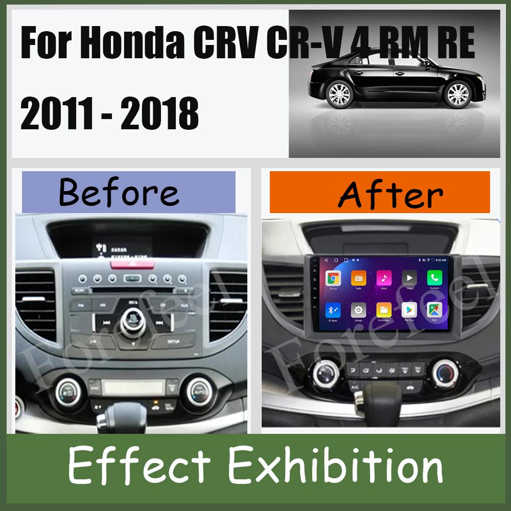 For Honda CRV CR-V 2011 2012 2016 Android 13 Car Radio Multimedia Video Player Navigation Stereo GPS IPS DSP Carplay NO 2DIN DVD