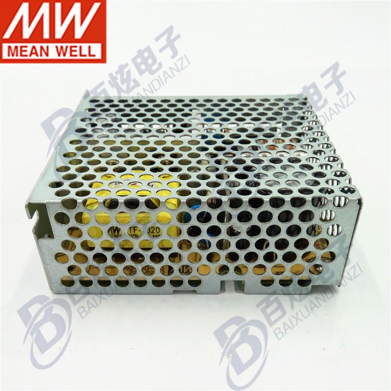 Mingwei RT-50D 51W Triple Output Power Supply (5V, 12V, 24V)