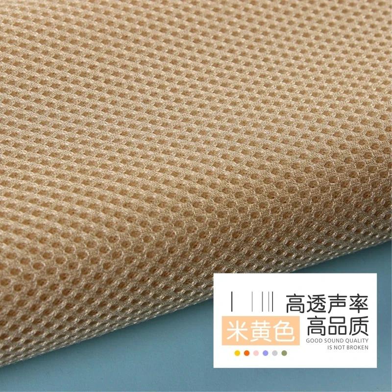 160x45cm/160x200cm Tkanina Siatkowa na Głośniki Pyłoszczelna Dźwiękoszczelna Pokrowiec Siatkowy Tkanina Gille Ściereczka do Kurzu Filtr Akcesoria OchronneTJ8690