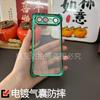 For VIVO X300 FE Case Soft TPU New Transparent Electroplated Airbag Shockproof Phone Cover For VIVO X300FE 5G Shell Bumper