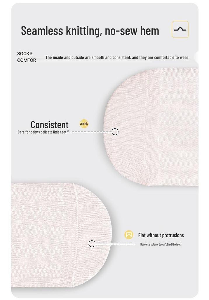 New Antibacterial Baby Socks: Spring/Summer Mesh, Antimicrobial, Seamless Cotton with Lace Design