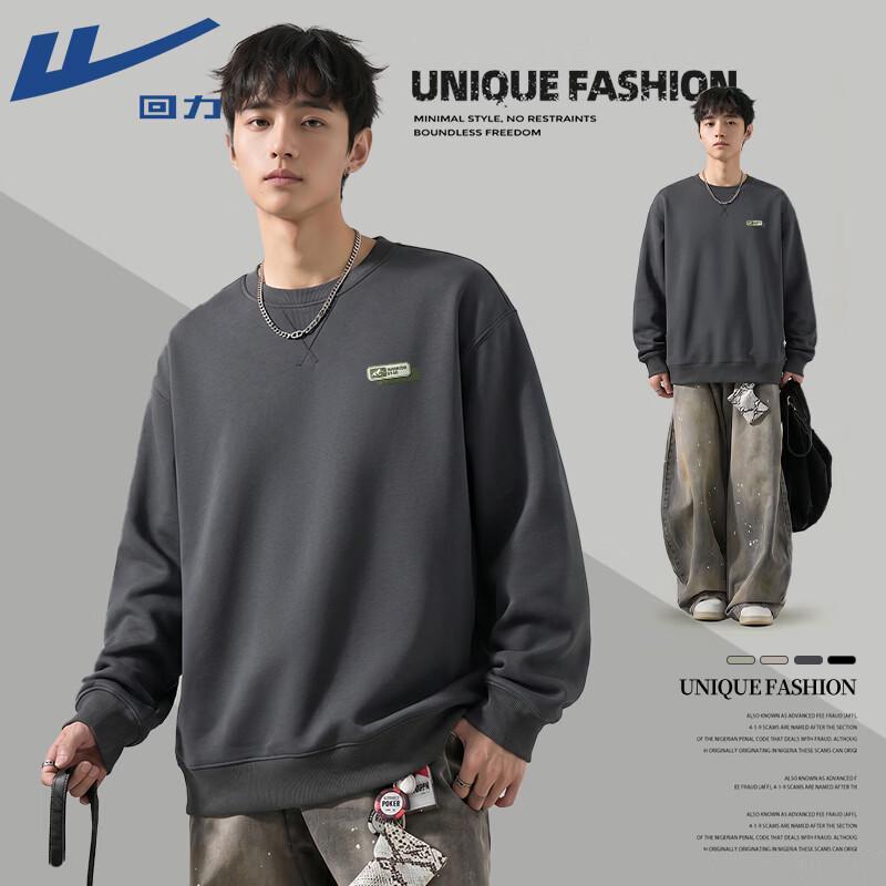 Warrior Unisex Round Neck Sweatshirt