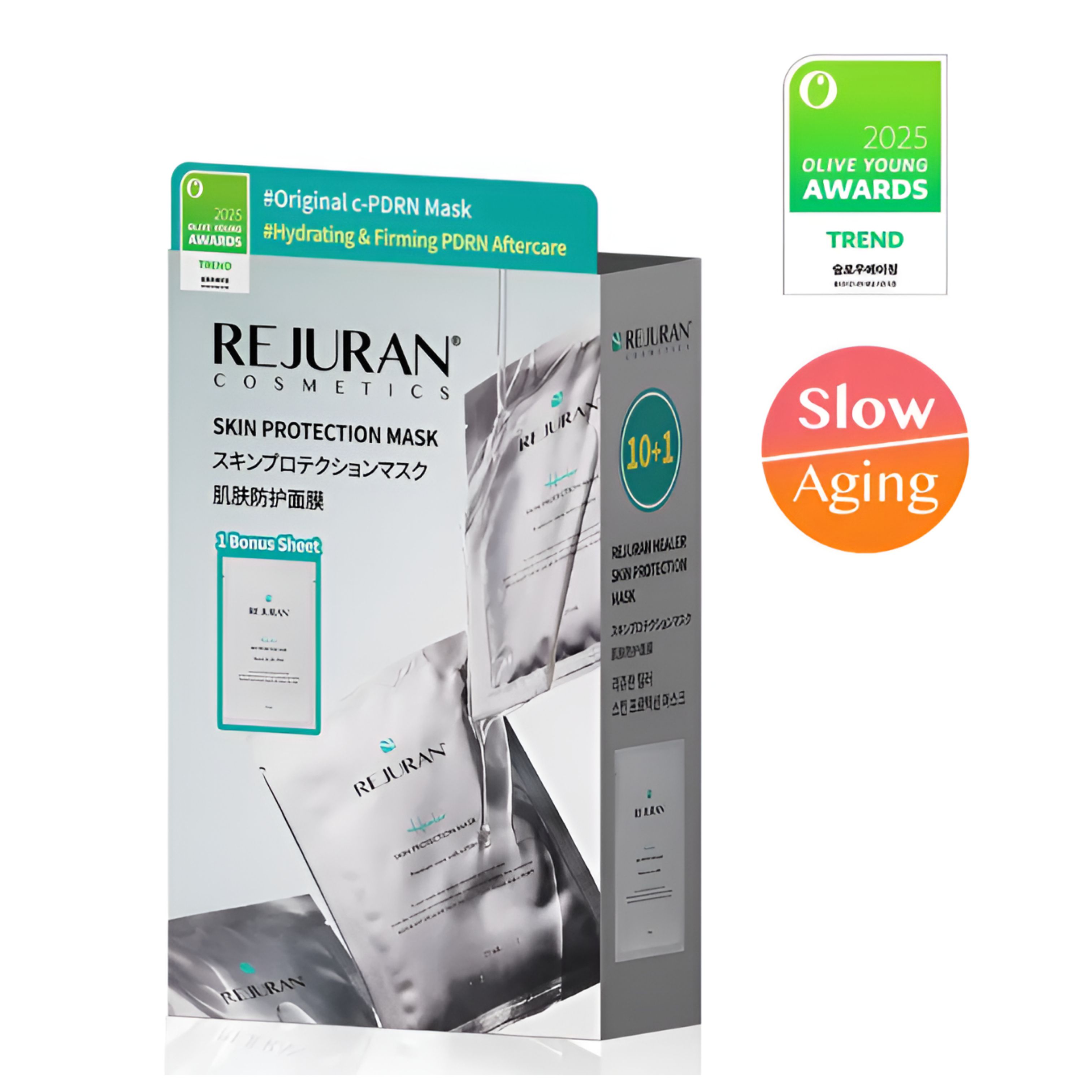 Rejuran Healer Skin Protection Mask Sheet Set 10 Sheets (+1 Bonus)