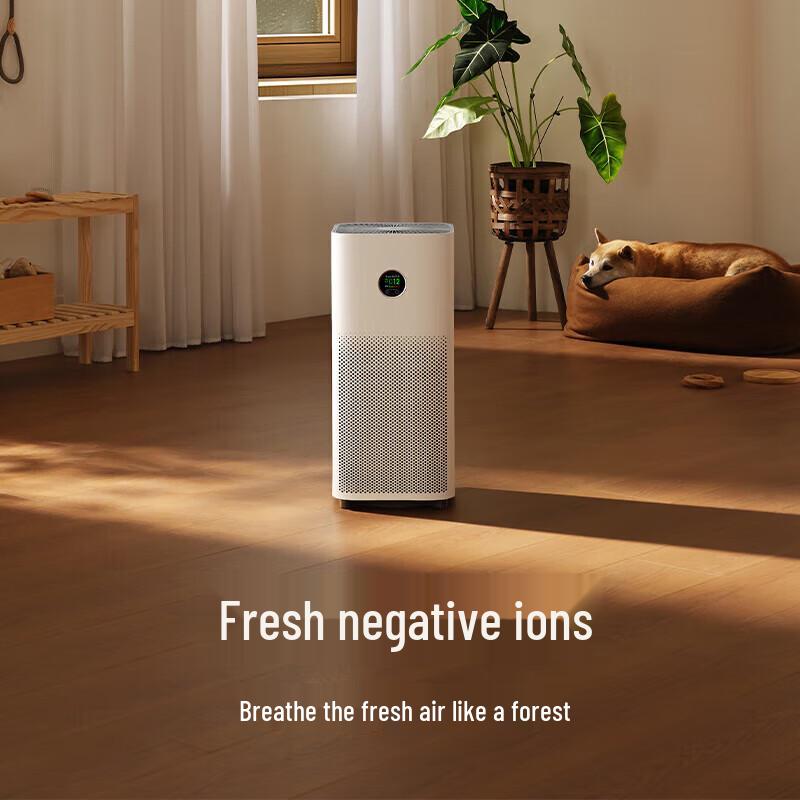 Xiaomi Mijia Air Purifier 5