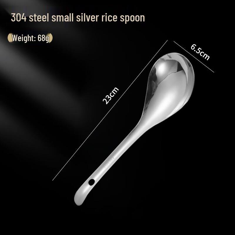 Wutuo Stainless Steel Rice & Serving Spoon Set