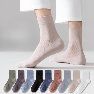 Herren Sommer Dünne Reine Baumwolle Mid-Calf Socken, Mesh Atmungsaktiv, Antibakteriell und Desodorierend Frühling und Herbst Freizeit Business Socken