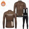 Winter Fleece Cycling Set Long Sleeve Bib Pants Thermal Outdoor Bike Wear Road Mountain Biking
