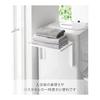 Yamazaki Jitsugyo 10019 Magnetic Folding Shelf Next To the Washing Machine That Opens To an Easy-to-Use Height, White When Used: W41 X D25 X H25.2cm
