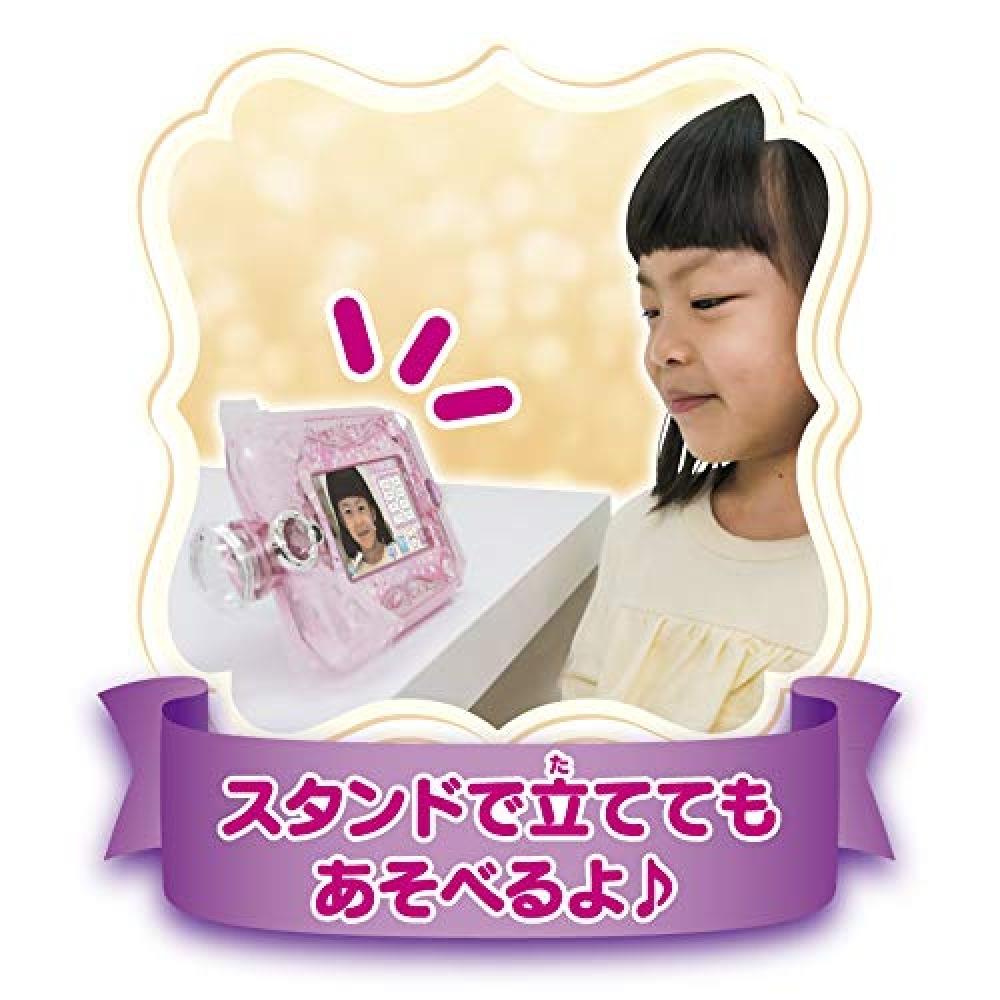 TAKARA TOMY Licca-chan Stylish Pad W210×H290×D60mm Pink