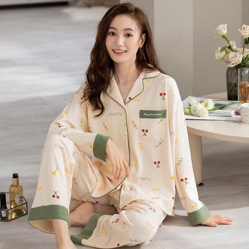 Damen Übergröße Baumwoll-Cardigan-Pyjama-Set - Langärmlig, Zweiteilig, Perfekt für Herbst/Frühling