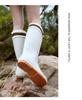 Korean Women's Waterproof Non-slip Lightweight Rain Boots with Drawstring