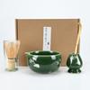 4pcs/set Easy To Clean Matcha Tea Set With Tool Rack, Including Bowl, Whisk, Spoon, Great Gift For Ceremony, Traditional Japanes