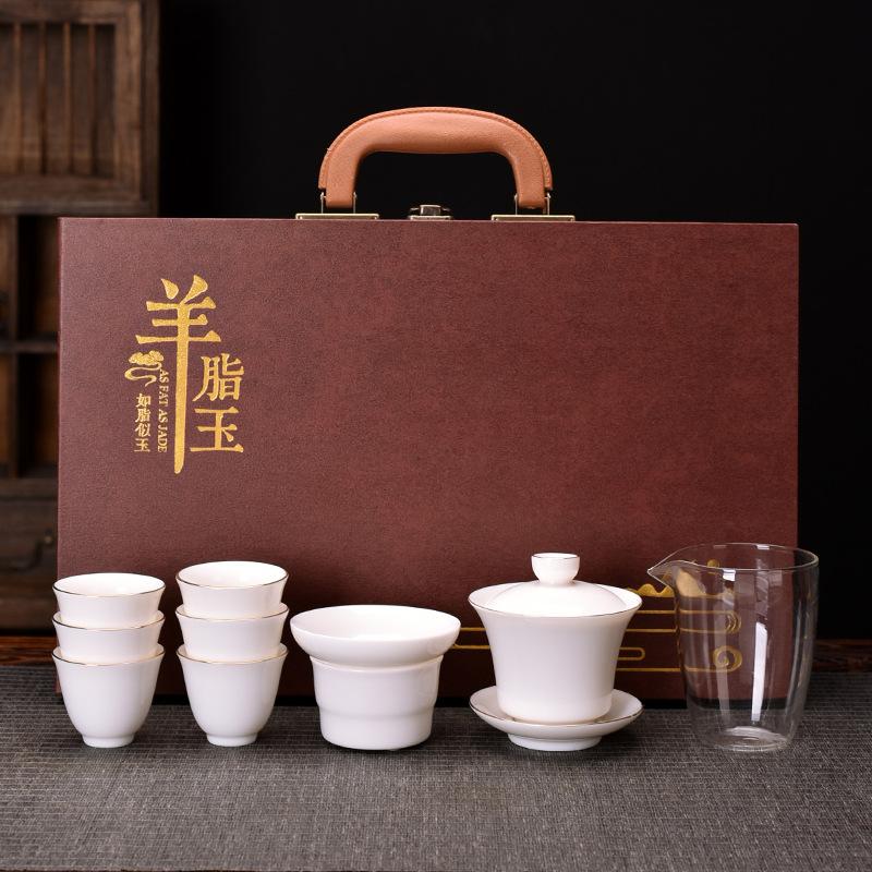 Suet Jade White Porcelain Kung Fu Tea Set Gift Set High-end File Company Opening Activities Real Estate Bank