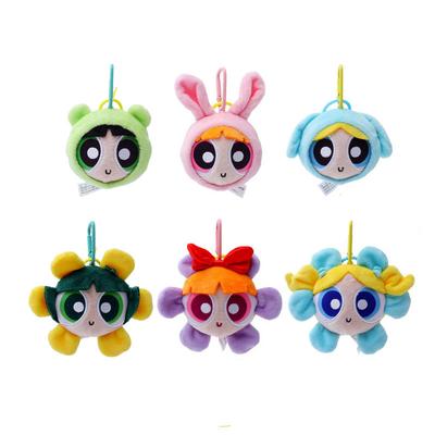 8-12cm Powerpuff Girls Plüsch Schlüsselanhänger und Tasche Kleines Tierkopf Plüschtier Anhänger Niedliches Cartoon Mädchen Tasche Hängende Verzierung Spielzeug