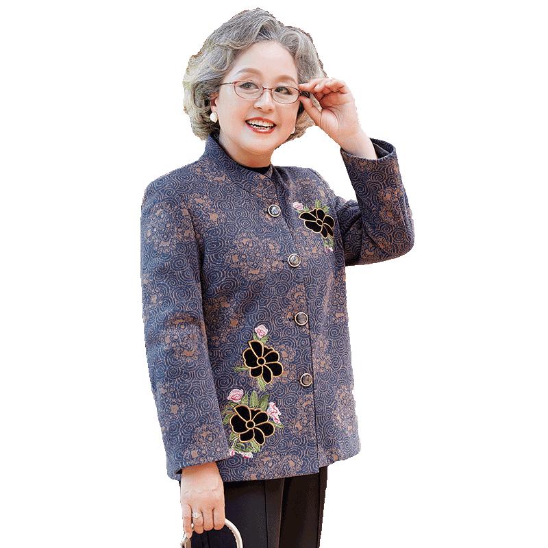 

Yu Zhaolin Women s Floral Print Wool Blend Coat 3XL